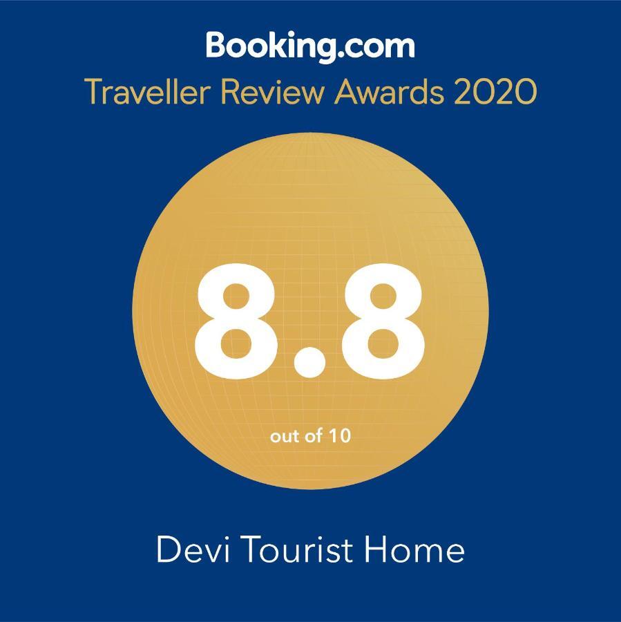 Devi Tourist Home Полоннарува Экстерьер фото